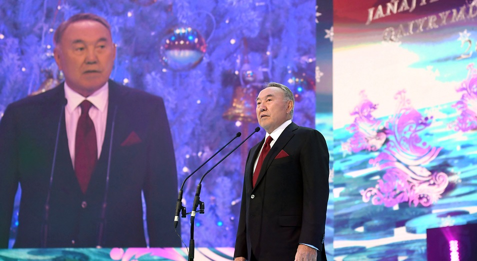 Нурсултан Назарбаев считает, что уходящий год был плодотворным для всей страны