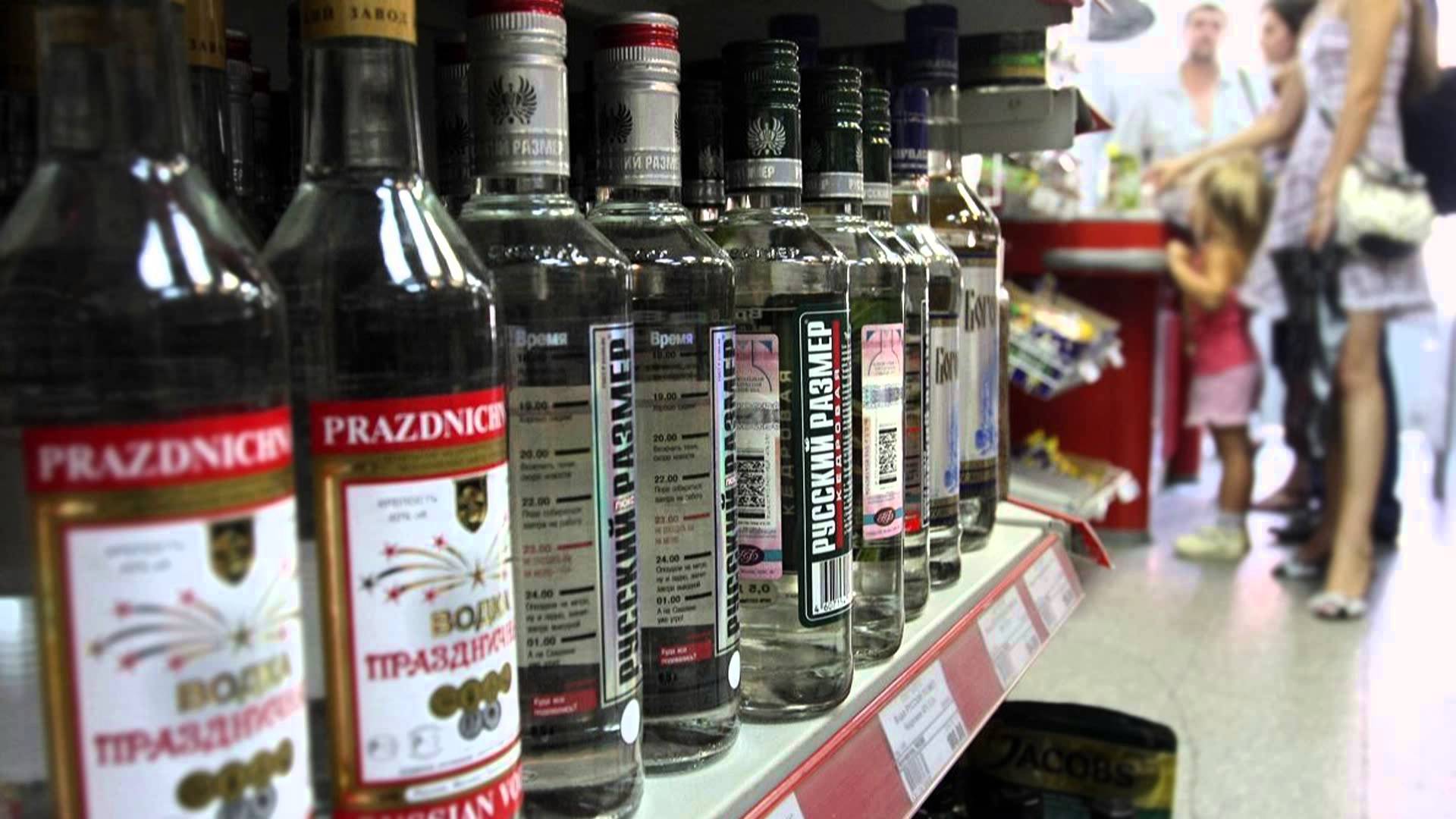 Лицензию на продажу алкоголя можно приостановить, а затем возобновить в Казахстане
