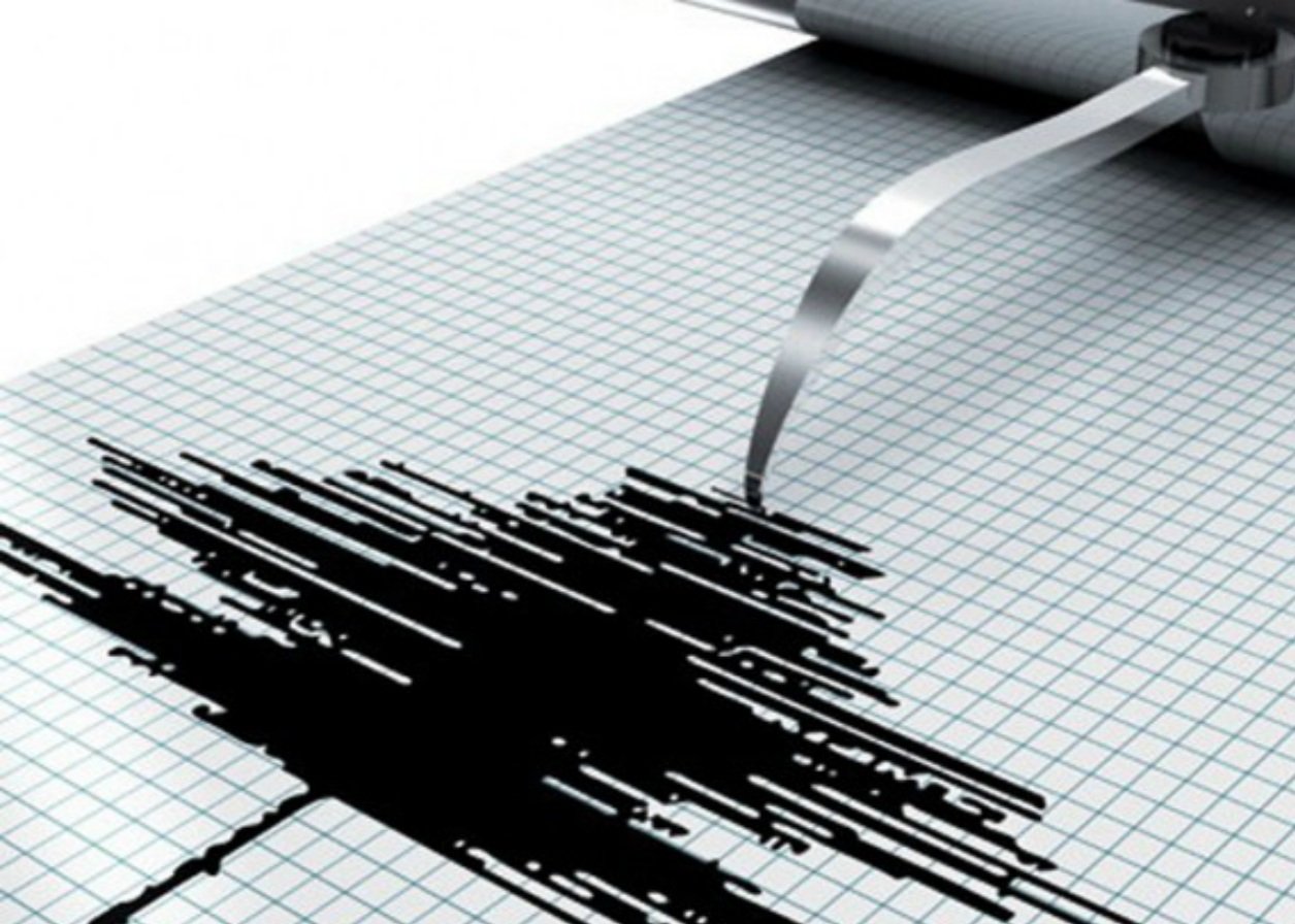 Землетрясение магнитудой 3,9 произошло недалеко от Алматы