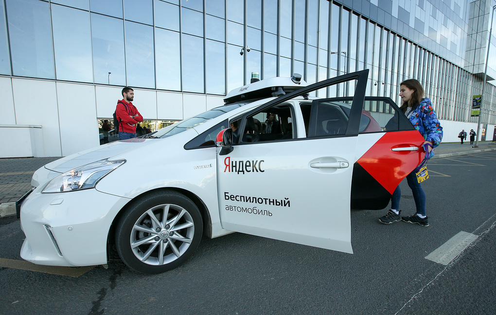 "Яндекс" начал испытания собственного беспилотного автомобиля в Лас-Вегасе