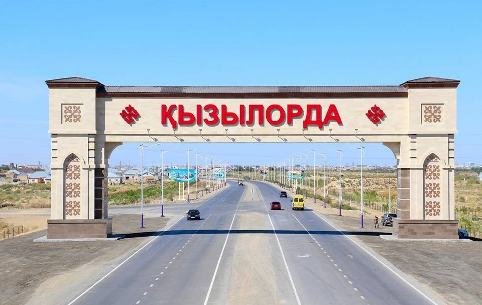 86% субъектов МСБ в Кызылординской области – действующие