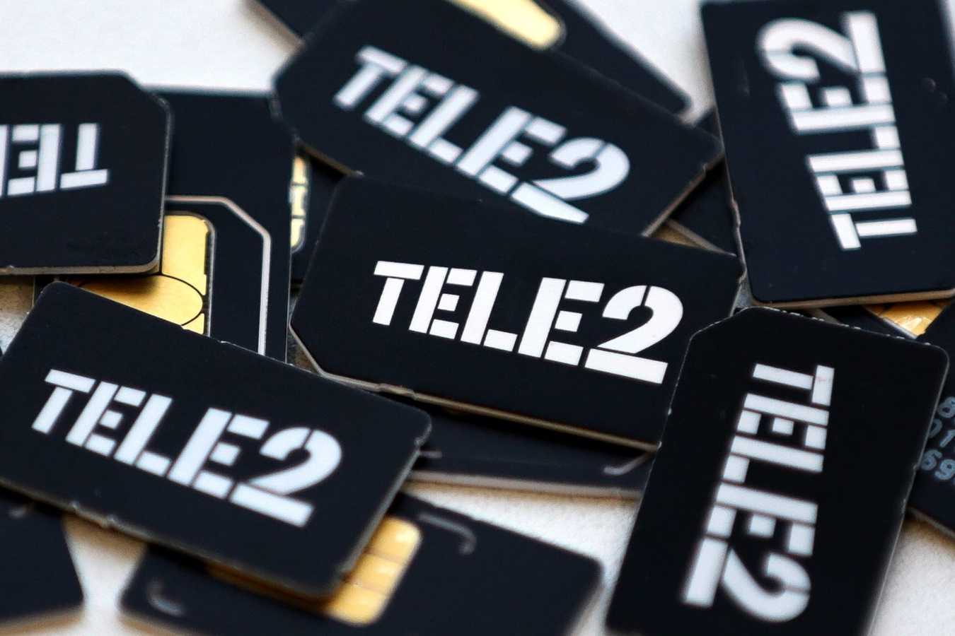 Шведская Tele2 AB намерениа продать "Казахтелекому" свою долю в СП