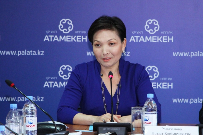 Юбилейный конгресс деловых женщин Казахстана прошел в Нур-Султане 