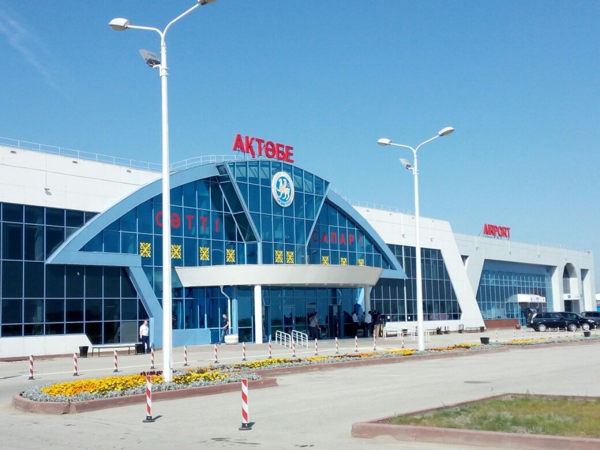 АЕОН рассматривает участие в модернизации аэропорта Актобе стоимостью около $50 млн