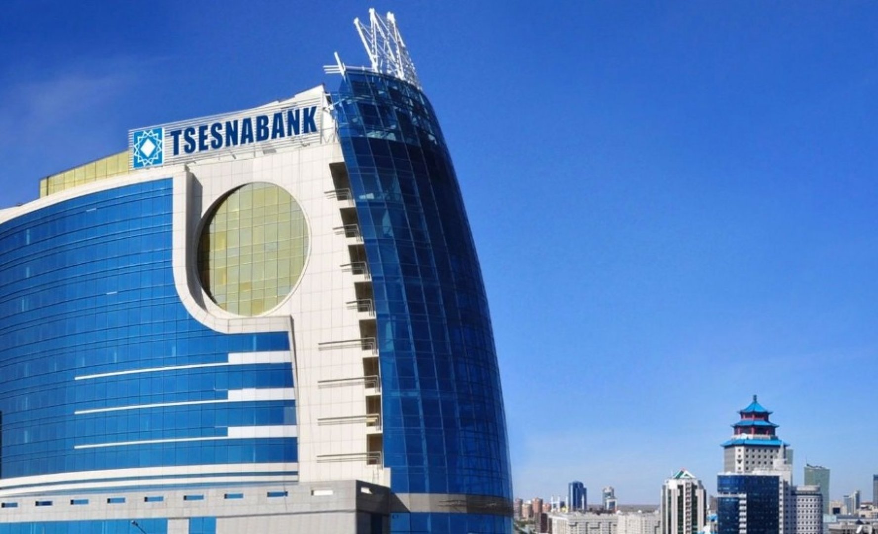 "Цеснабанк" планирует разместить акции на 70,2 млрд тенге на KASE