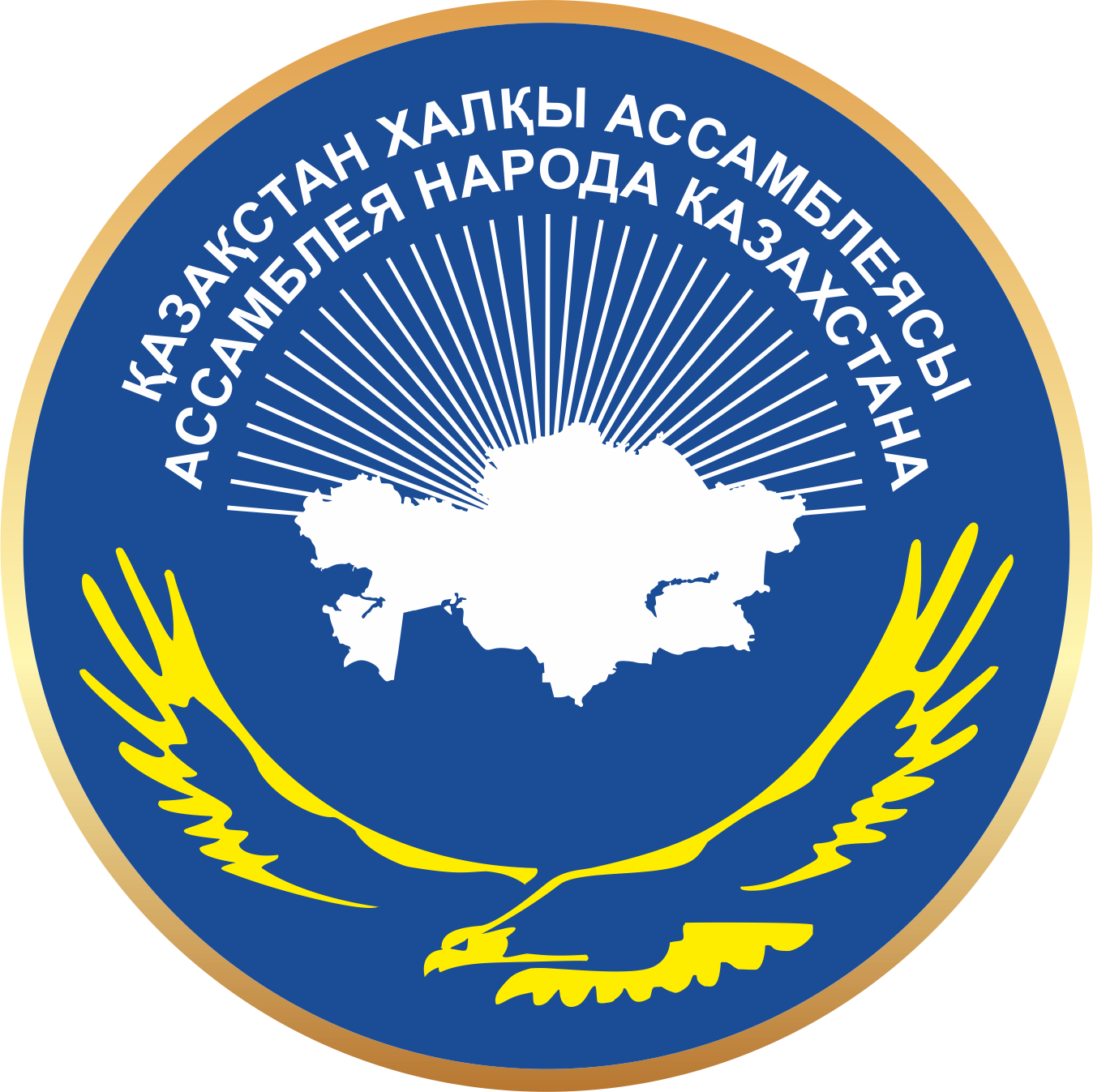 Ассамблея народа Казахстана выражает соболезнования родным и близким погибших в беспорядках в Кордайском районе