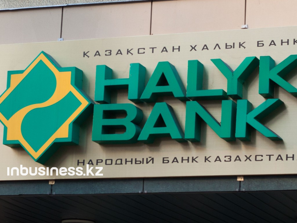 "Дочка" Народного банка Казахстана начнет работу в Узбекистане в июне