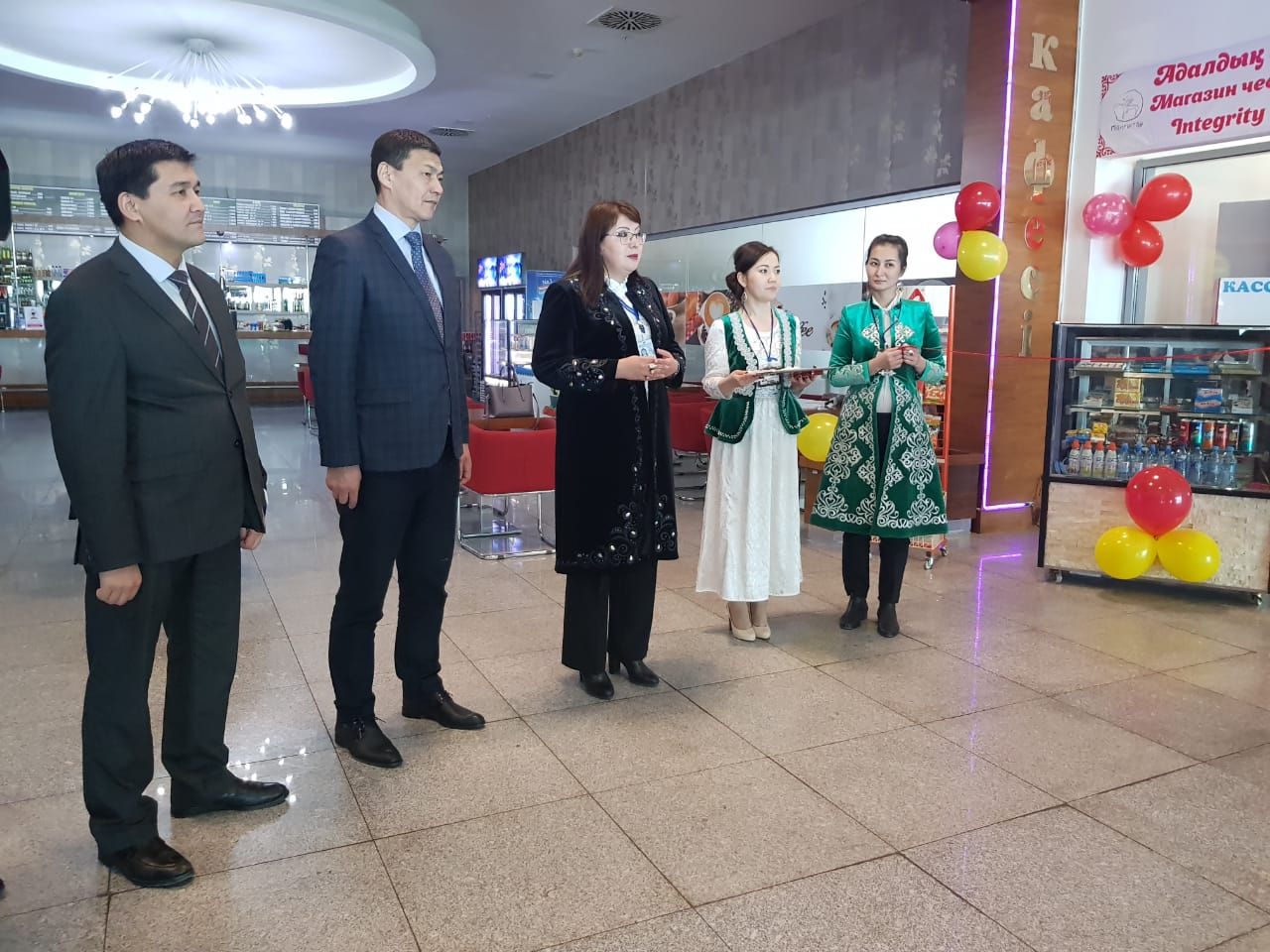 В Международном аэропорту Актау открылся "Магазин честности" 