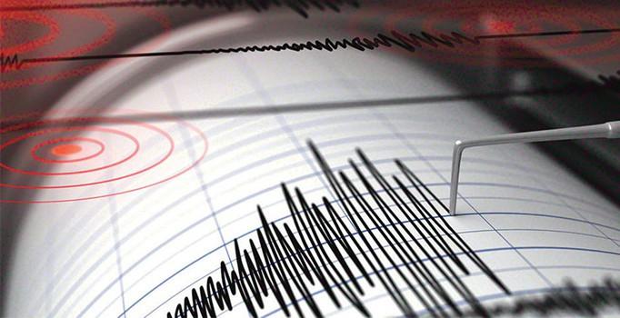 Землетрясение магнитудой 3,9 произошло близ Алматы