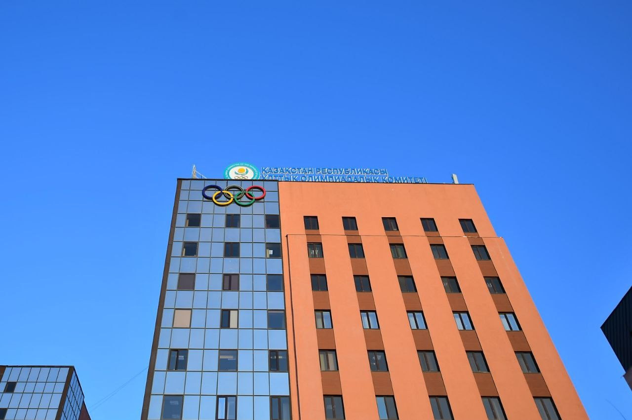 НОК Казахстана перевел своих сотрудников на дистанционный режим работы