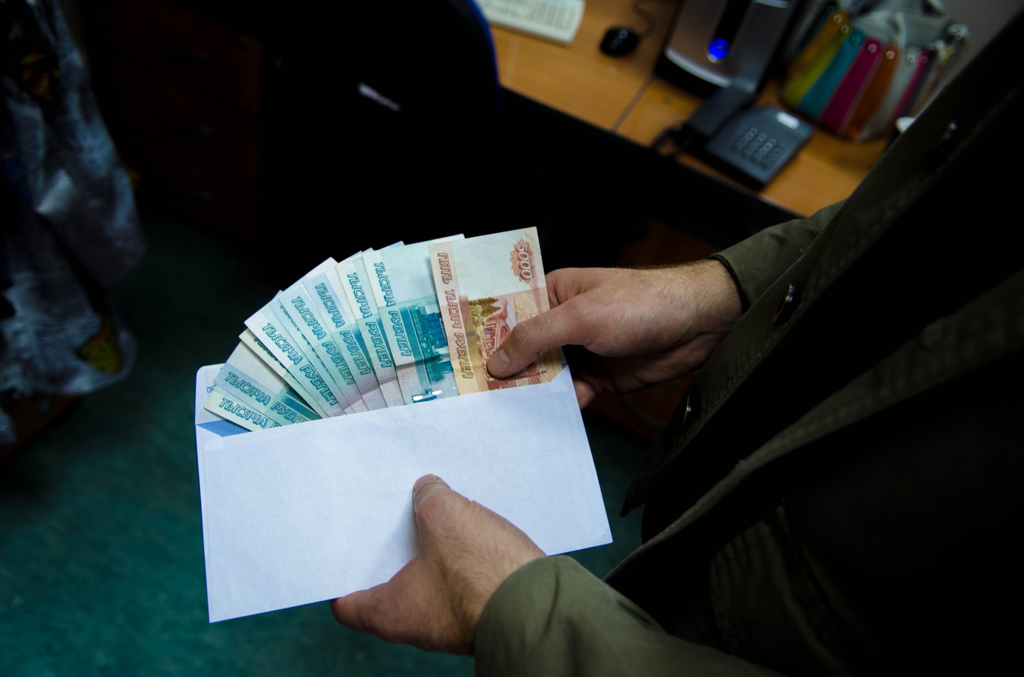 Средняя сумма взятки в России в 2018 году составила 609 тысяч рублей