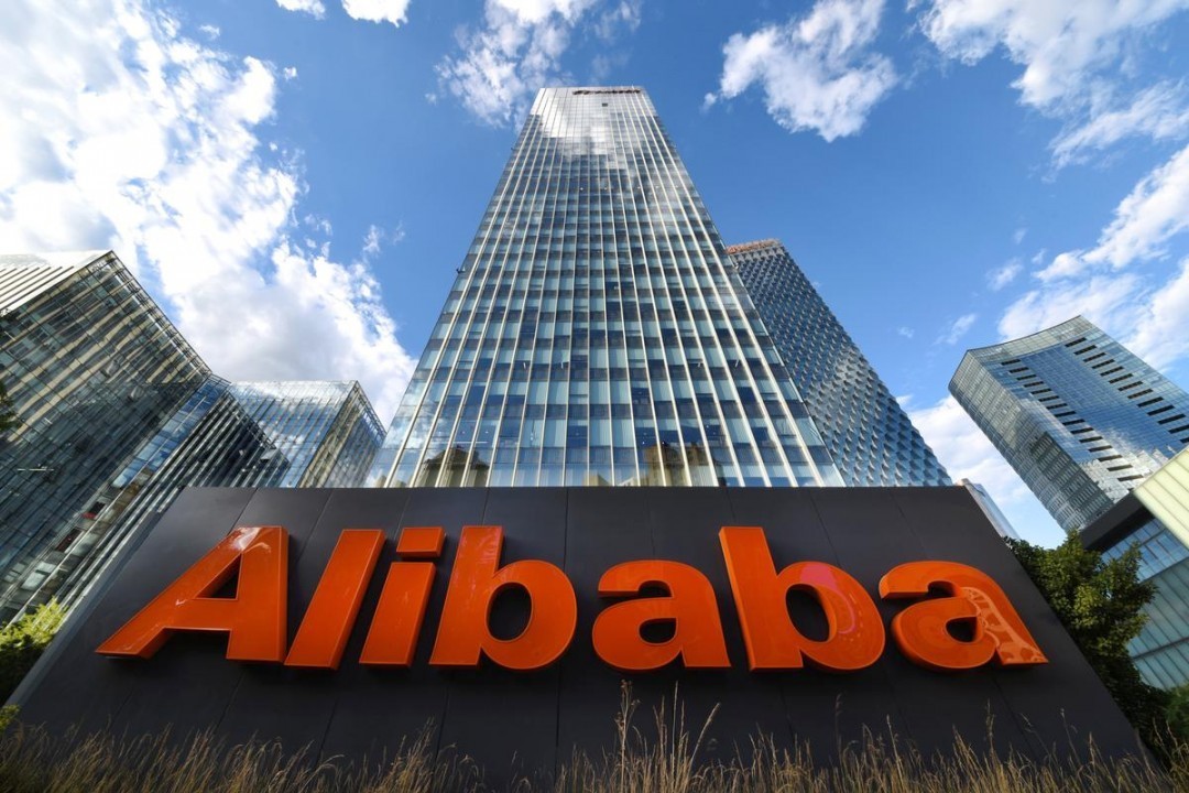 Alibaba предупредила о воздействии вируса на китайскую экономику