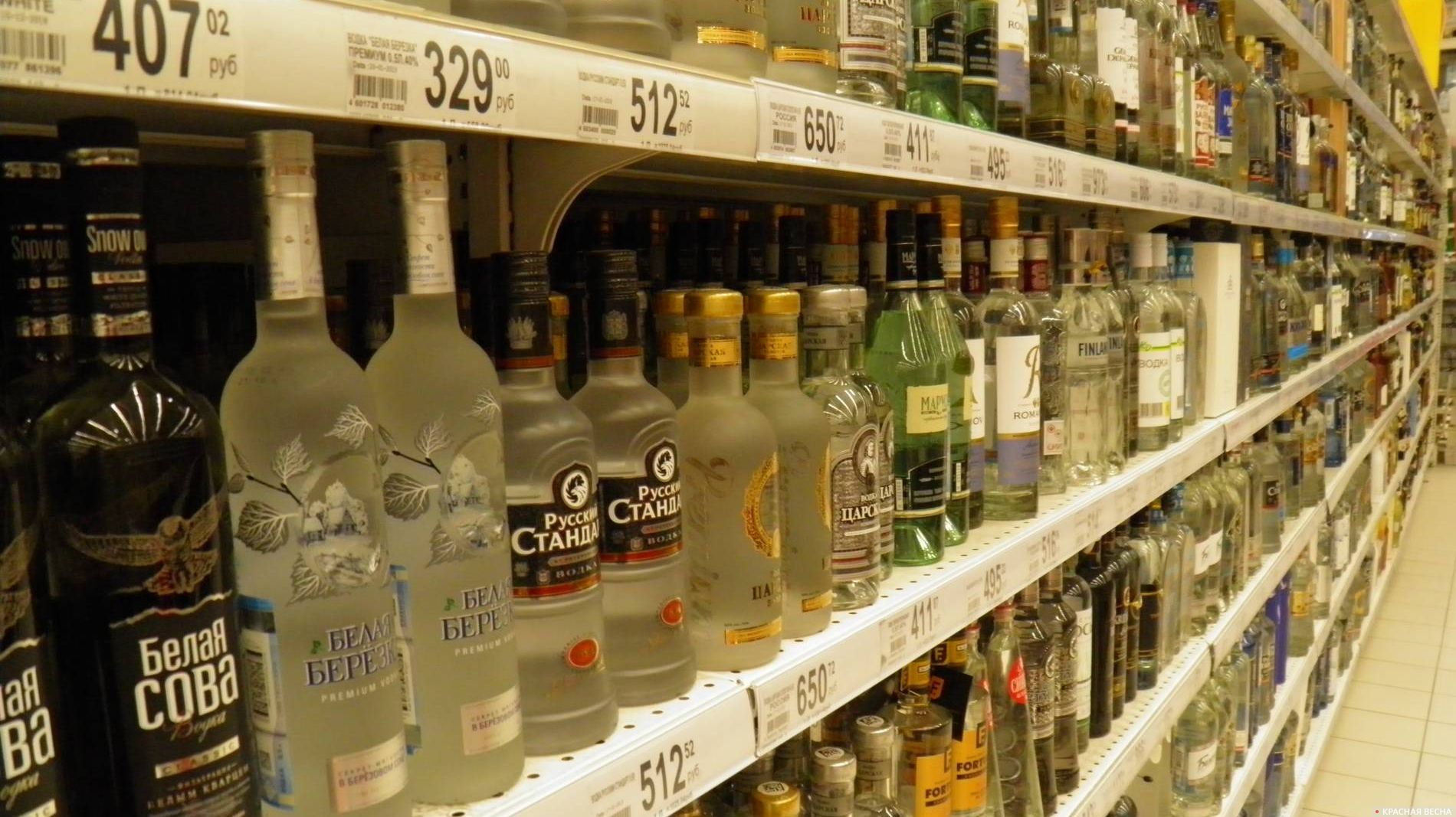 Алкогольный рынок начнут регулировать в ЕАЭС