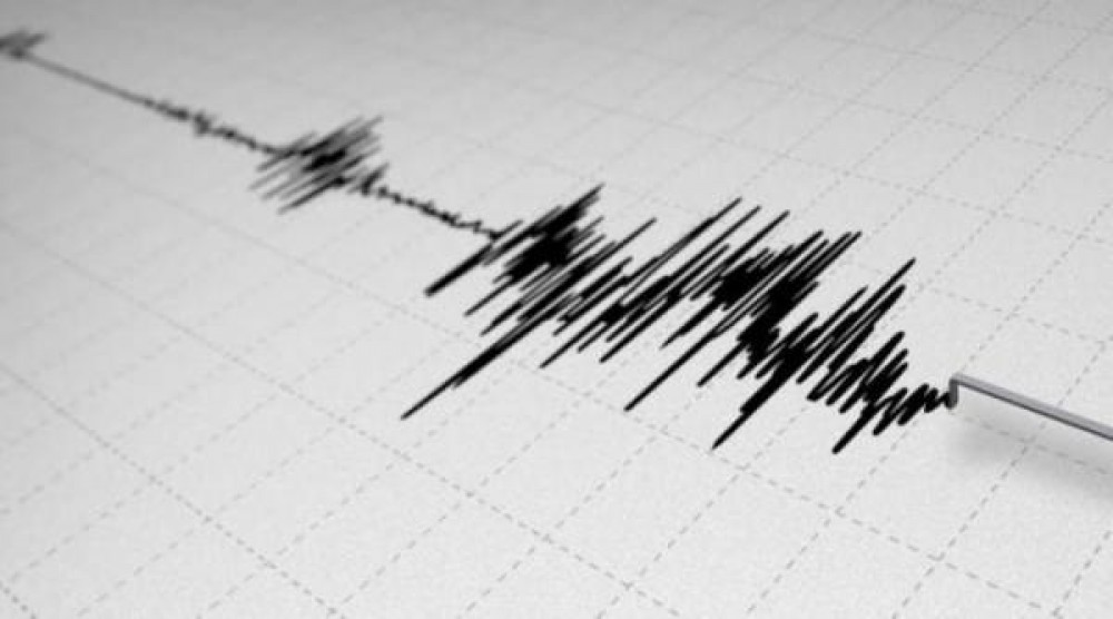 В 752 км от Алматы произошло землетрясение магнитудой 4,6 