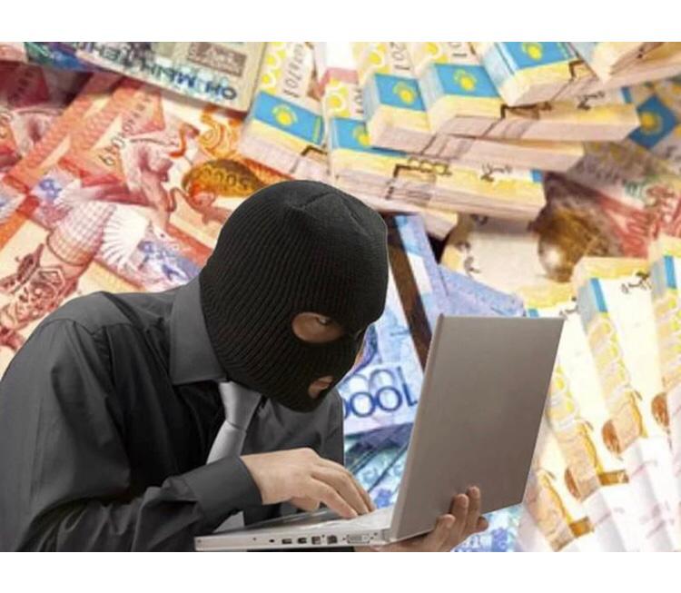 «Правительство для граждан» предупредило население  о новых формах мошенничества
