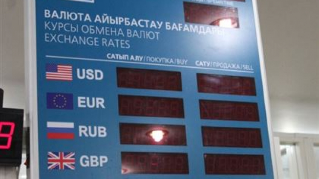 Эксперты предсказывают казахстанскому валютному рынку узбекский сценарий