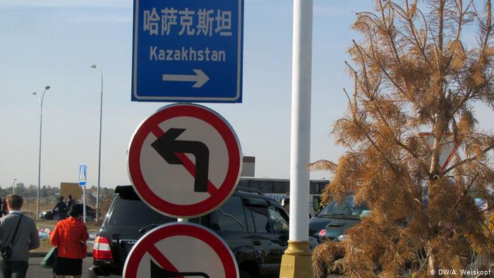 Потери от неуплаты НДС при перевозке товаров из Кыргызстана составили 6 млрд тенге 
