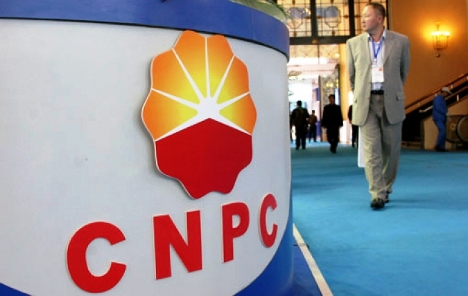 Китайская CNPC перестанет закупать нефть у Венесуэлы
