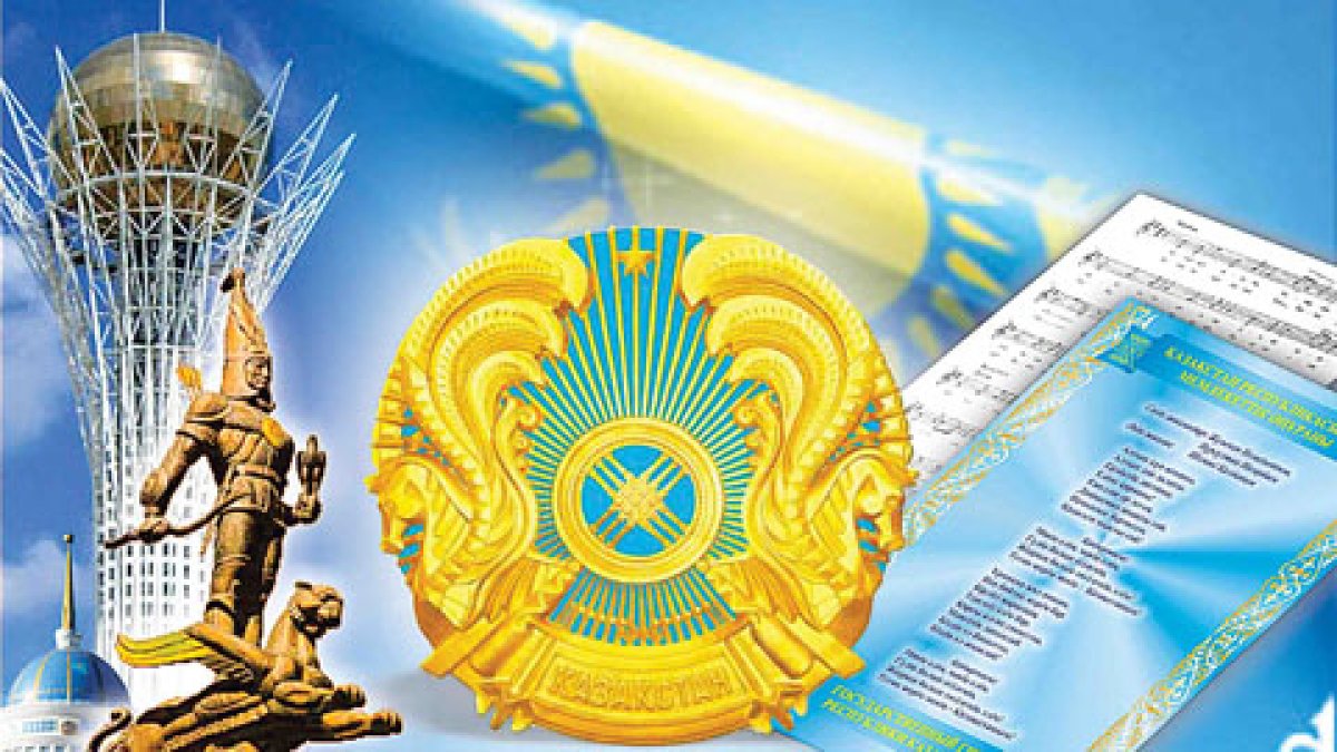 Лидеры иностранных государств поздравляют Казахстан с Днем Независимости