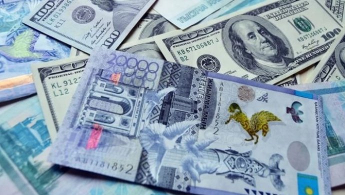 Пенсионные накопления граждан Казахстана составили 9 894,2 млрд тенге - АФК