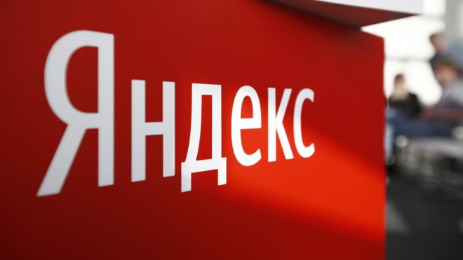 Акции "Яндекса" упали более чем на 10%