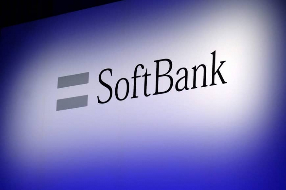 SoftBank ожидает рекордного убытка $12,5 млрд