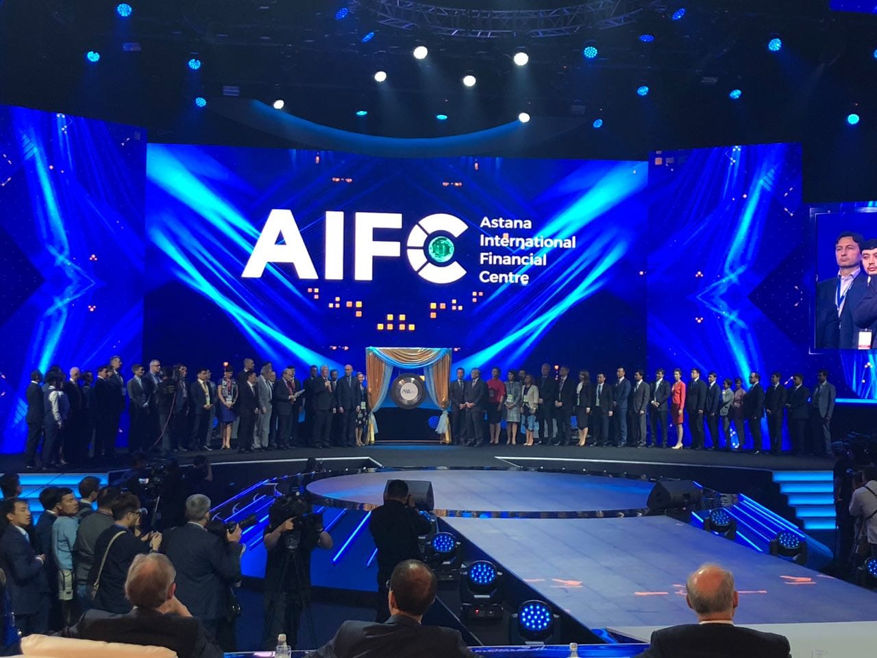 WAIFC вручил почетную награду Нурсултану Назарбаеву за создание МФЦА