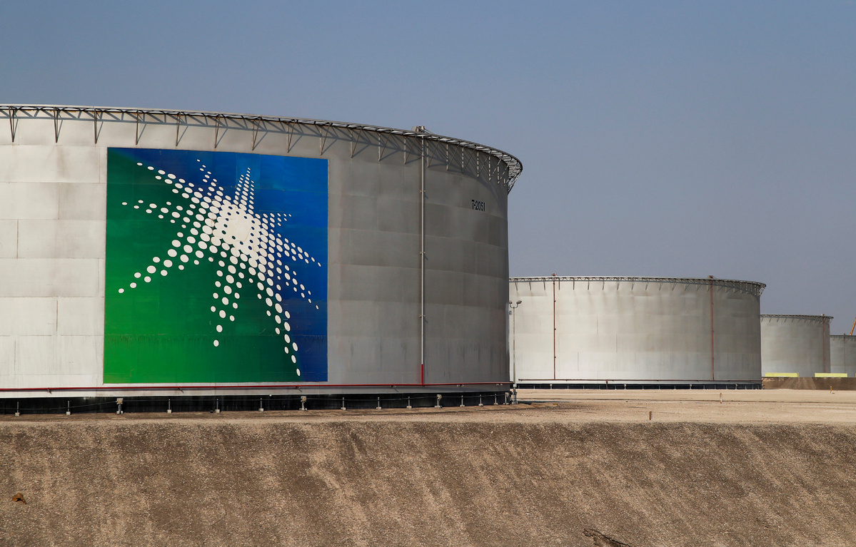 Saudi Aramco снизит цены на нефть для Европы на $2,2 в феврале
