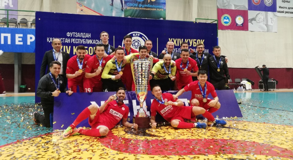 «Кайрат» выиграл Кубок Казахстана в восьмой раз подряд