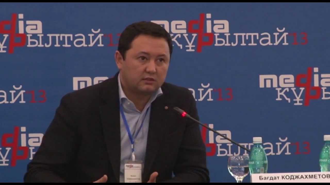 Генеральный директор «31 канала» Багдат Коджахметов покинул пост