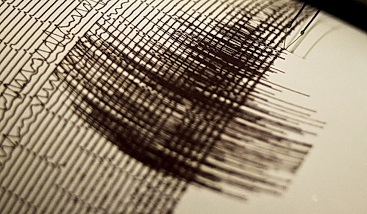 Два землетрясения произошли в 400 км от Алматы