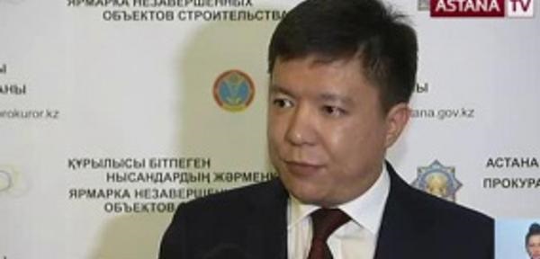 Алмат Байшулаков назначен завотделом безопасности и правопорядка АП РК