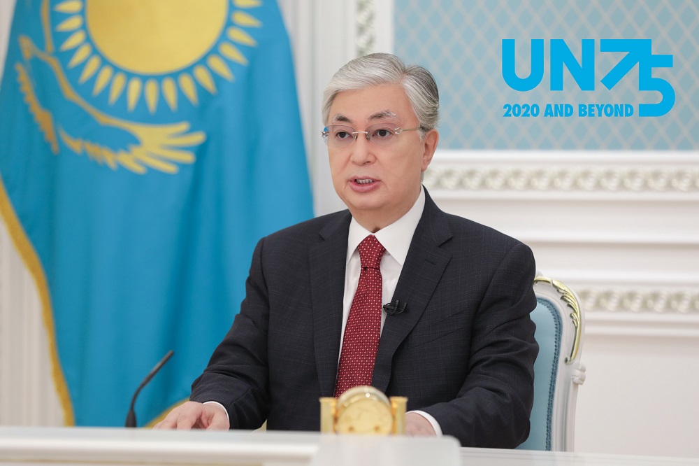 Касым-Жомарт Токаев выступил на мероприятии высокого уровня в ознаменование 75-летия ООН