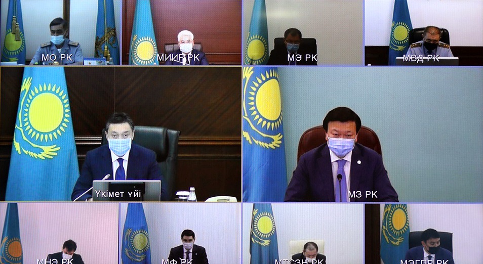Как снимут карантин в Казахстане