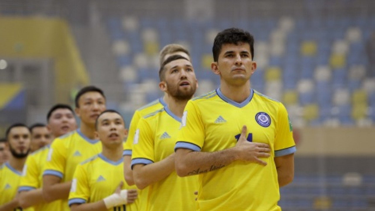 Стали известны соперники сборной Казахстана по футзалу перед ЕВРО-2022