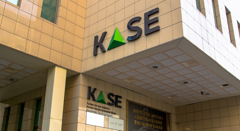 KASE приняла стратегию развития биржи на 2022-2024 годы