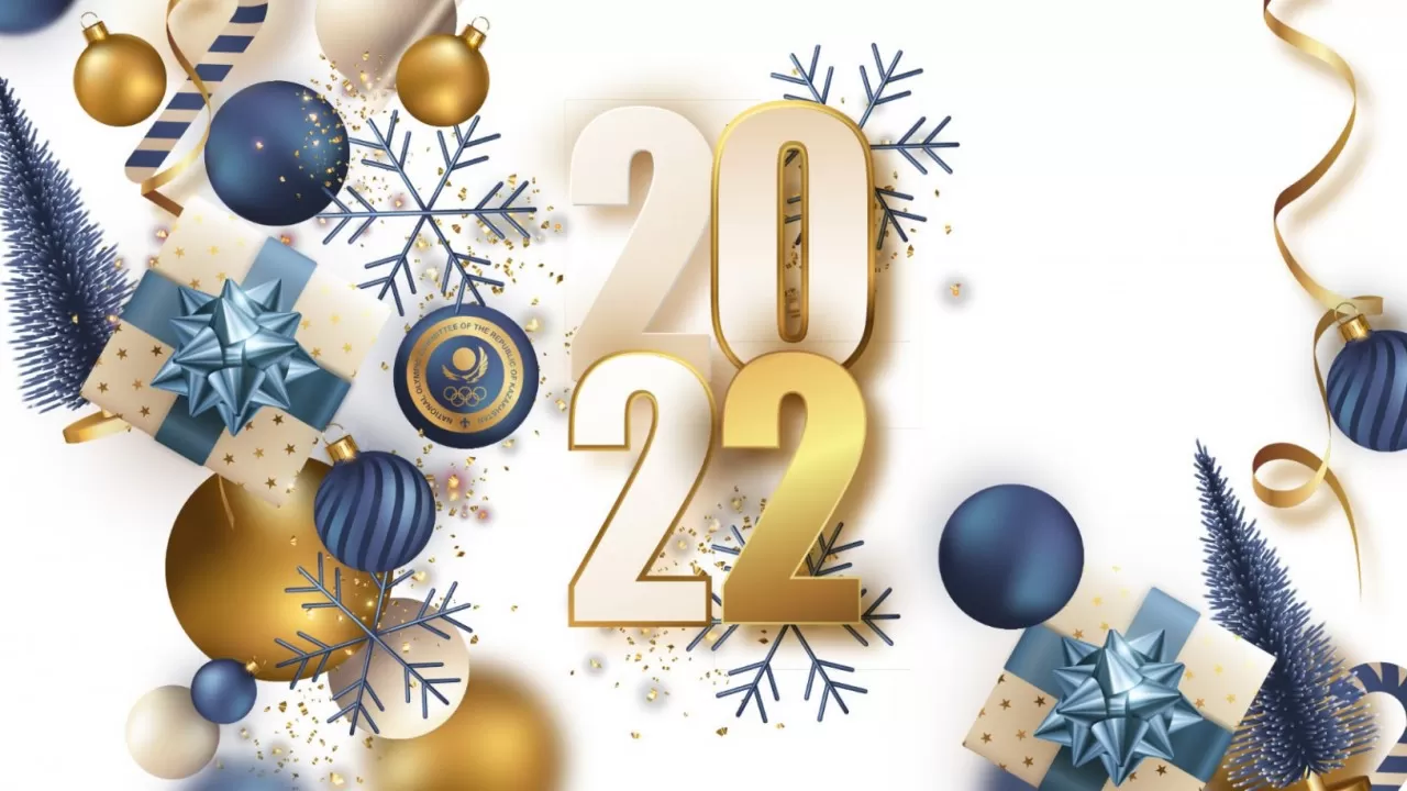 Тимур Кулибаев поздравил казахстанцев с наступающим Новым годом 