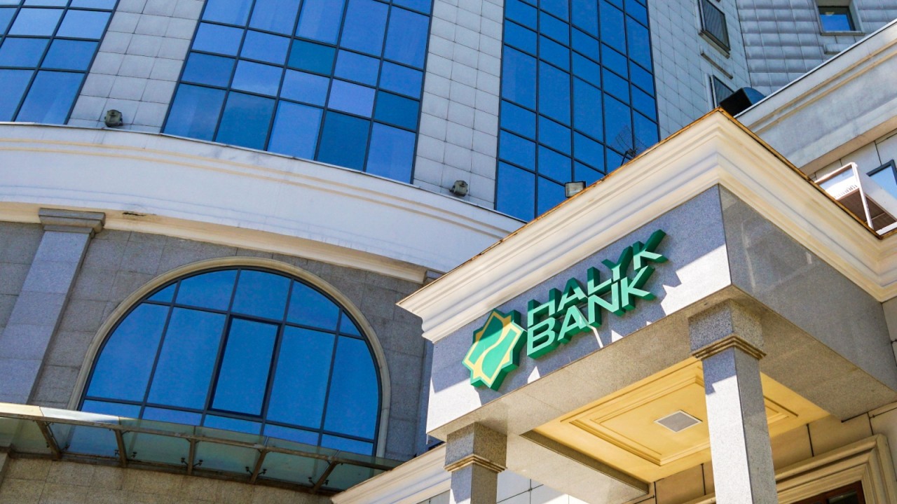 S&P подтвердило рейтинг Halyk Bank на уровне "BB+/B", прогноз "Стабильный"
