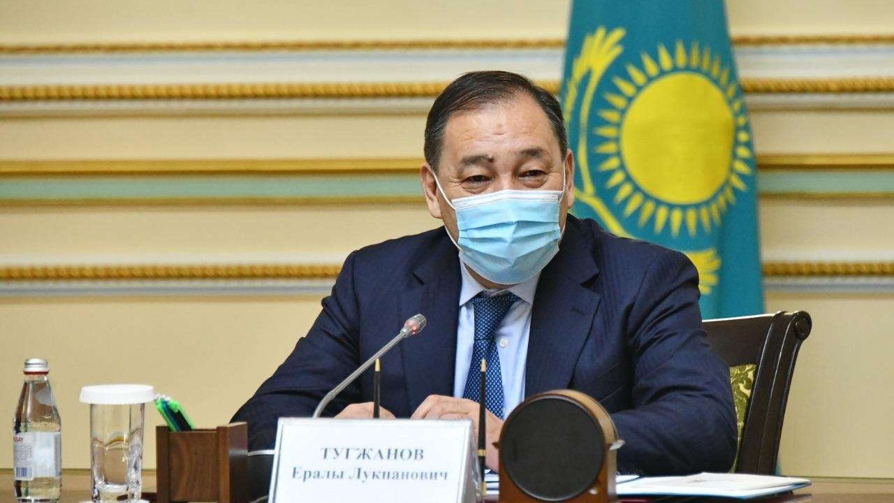 Ералы Тугжанов назвал четыре пункта решения правительственной комиссии