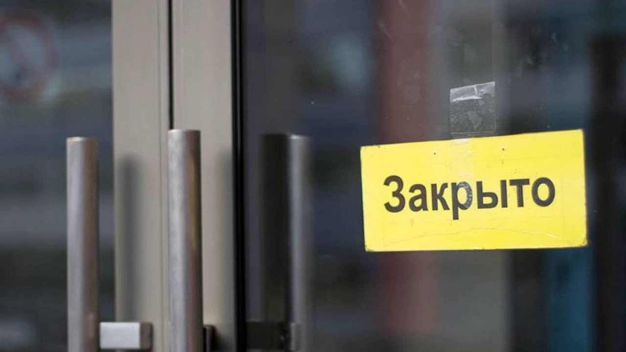 Обменники пока не будут работать в Казахстане  