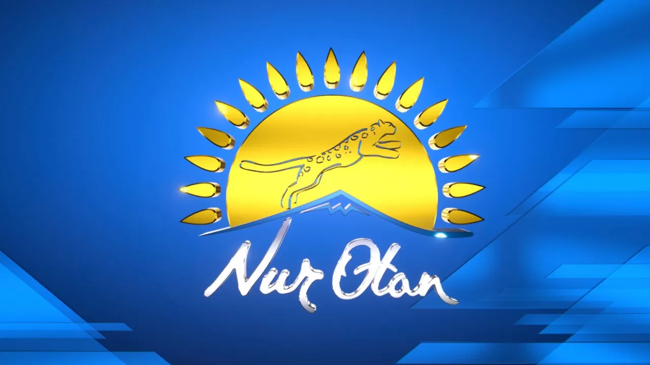 Внеочередной съезд: новые стандарты для Nur Otan