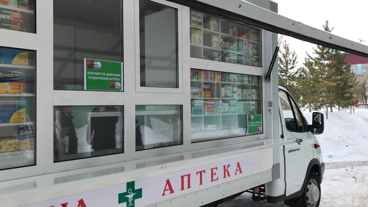 В Карагандинской области 98 млн тенге потратили на передвижные аптечные пункты