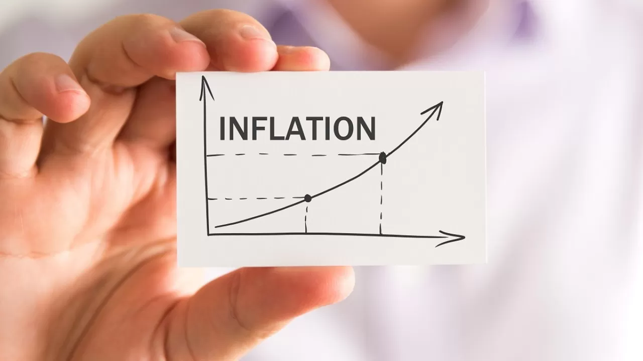 Нацбанк предложил меры по снижению инфляции