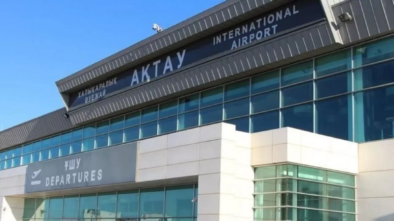 Международный аэропорт Актау возобновил свою работу  