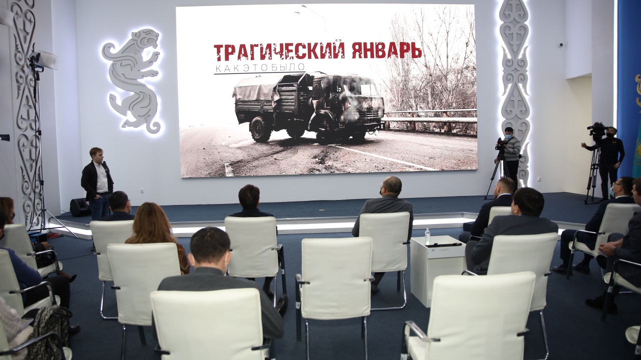 Документальный фильм о январских событиях сняли в Казахстане