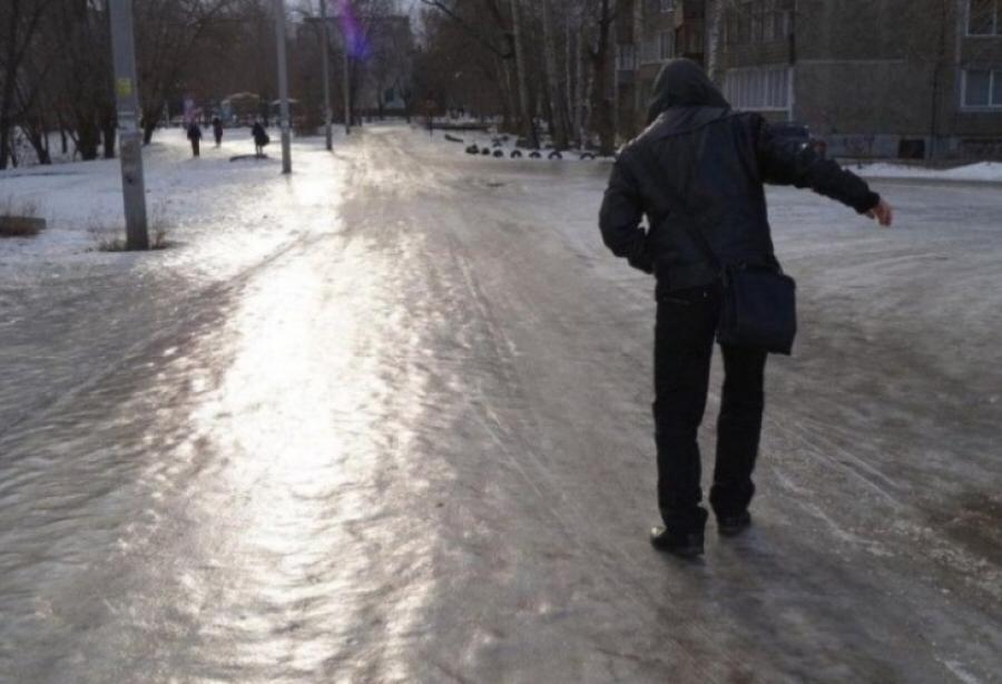 Жеті облыста ауа райына байланысты ескерту жариялады 