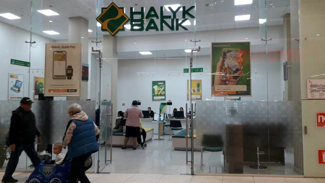 Halyk Bank проинформировал о работе отделений в чрезвычайных условиях