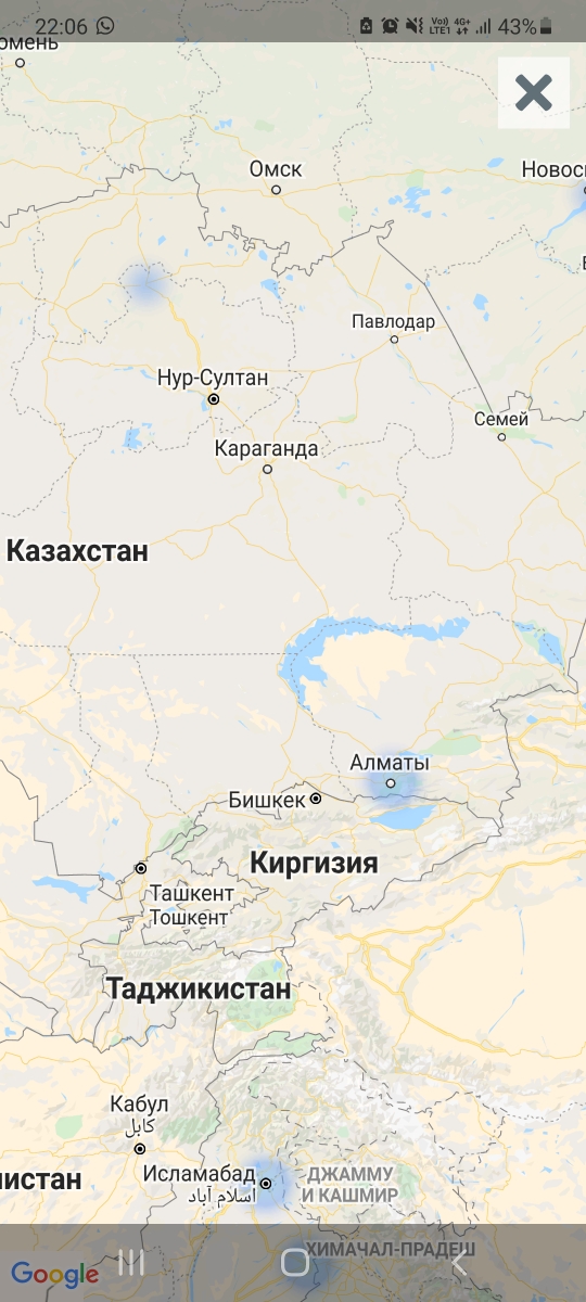 В Казахстане ограничен доступ к сервисам Google