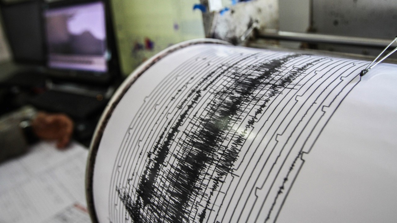 У берегов Вануату произошло землетрясение магнитудой 5,9