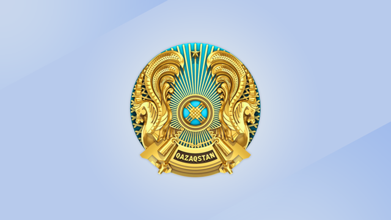 Герб Казахстана 2022